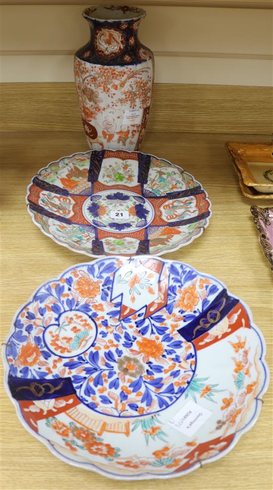 A Japanese Imari vase and two dishes